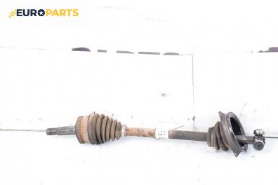 Полуоска за Volvo S40 I Sedan (07.1995 - 06.2004) 1.8, 122 к.с., позиция: предна, лява