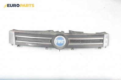 Решетка за Fiat Panda Hatchback II (09.2003 - 02.2012), хечбек, позиция: предна