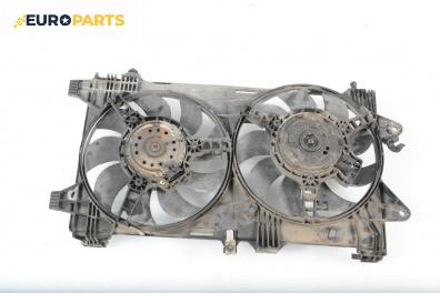 Перки охлаждане за Fiat Punto Hatchback II (09.1999 - 07.2012) 1.9 JTD 80 (188.237, .257, .337, .357), 80 к.с.