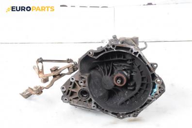 Ръчна скоростна кутия за Opel Astra G Hatchback (02.1998 - 12.2009) 1.6 16V, 101 к.с.