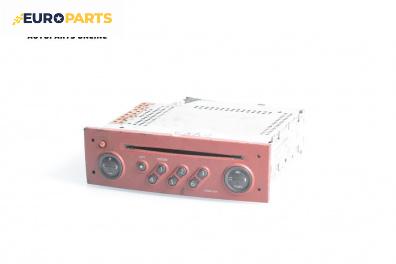 CD плеър за Renault Modus / Grand Modus Minivan (09.2004 - 09.2012), № 8200377864
