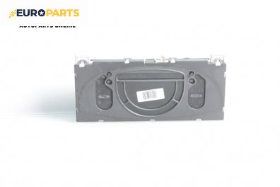 Километраж за Renault Modus / Grand Modus Minivan (09.2004 - 09.2012) 1.5 dCi (FP0E, JP0E), 65 к.с.