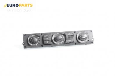 Панел климатроник за BMW 5 Series E60 Touring E61 (06.2004 - 12.2010)