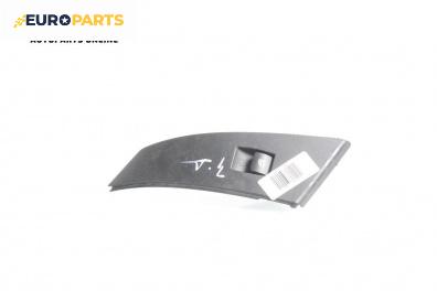 Бутон ел. стъкло  за BMW 5 Series E60 Touring E61 (06.2004 - 12.2010)