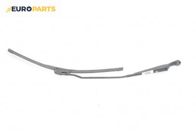 Рамо на чистачка за Volkswagen Passat IV Variant B5.5 (09.2000 - 08.2005), позиция: дясна