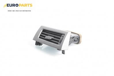Духалка парно за BMW 5 Series E60 Touring E61 (06.2004 - 12.2010)