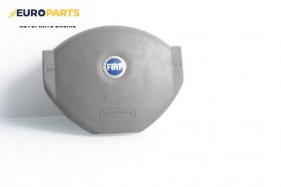 Airbag за Fiat Panda Hatchback II (09.2003 - 02.2012), 4+1 вр., хечбек, позиция: предна