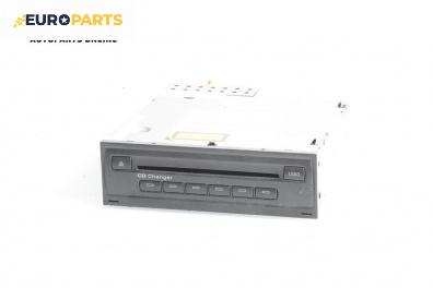 CD чейнджър за Audi A6 Sedan C6 (05.2004 - 03.2011)