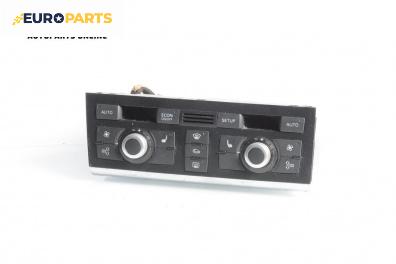 Панел климатроник за Audi A6 Sedan C6 (05.2004 - 03.2011)
