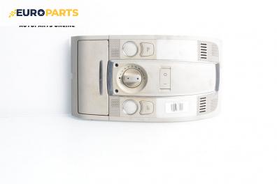 Плафон за Audi A6 Sedan C6 (05.2004 - 03.2011)