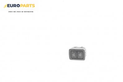 Бутон аларма за Audi A6 Sedan C6 (05.2004 - 03.2011)
