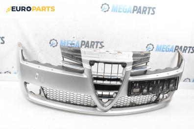 Предна броня за Alfa Romeo 159 Sportwagon (03.2006 - 11.2011), комби, позиция: предна