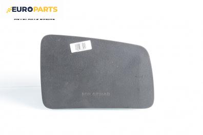 Airbag за Toyota Yaris Hatchback I (01.1999 - 12.2005), 2+1 вр., хечбек, позиция: предна