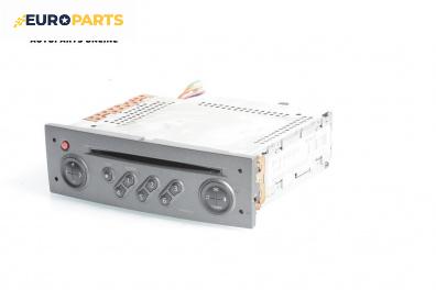 CD плеър за Renault Scenic II Minivan (06.2003 - 07.2010)