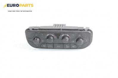 Панел климатроник за Mercedes-Benz C-Class Coupe (CL203) (03.2001 - 06.2007)