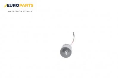Бутон запалване за Renault Scenic II Minivan (06.2003 - 07.2010)