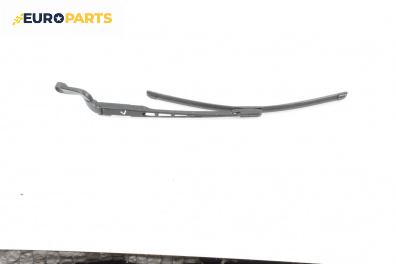 Рамо на чистачка за Audi A6 Sedan C6 (05.2004 - 03.2011), позиция: лява