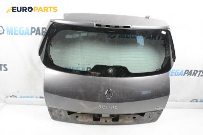 Заден капак за Renault Scenic II Minivan (06.2003 - 07.2010), 4+1 вр., миниван, позиция: задна