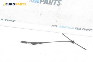 Рамо на чистачка за Ford Focus II Estate (07.2004 - 09.2012), позиция: дясна