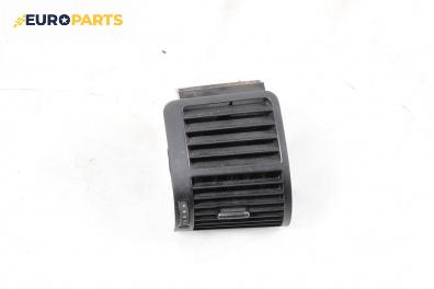 Духалка парно за Audi A2 Hatchback (02.2000 - 08.2005)