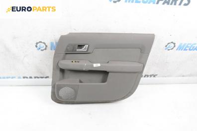 Кора врата за Audi A2 Hatchback (02.2000 - 08.2005), 4+1 вр., хечбек, позиция: предна, дясна