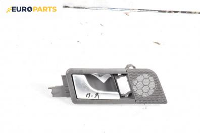 Вътрешна дръжка за Audi A2 Hatchback (02.2000 - 08.2005), 4+1 вр., хечбек, позиция: предна, лява