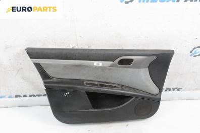 Кора врата за Peugeot 407 Sedan (02.2004 - 12.2011), 4+1 вр., седан, позиция: предна, лява