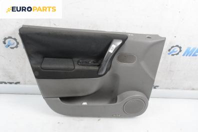 Кора врата за Renault Scenic II Minivan (06.2003 - 07.2010), 4+1 вр., миниван, позиция: предна, лява
