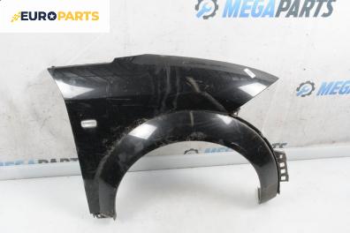 Калник за Audi A2 Hatchback (02.2000 - 08.2005), 4+1 вр., хечбек, позиция: предна, дясна