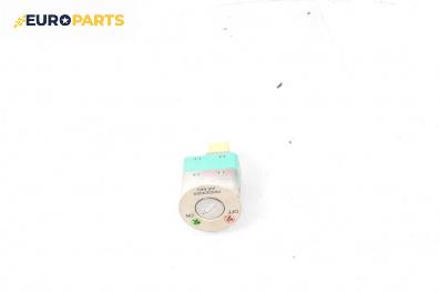 Ключалка airbag за Hyundai Santa Fe II SUV (10.2005 - 12.2012)