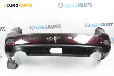 Задна броня за Hyundai Santa Fe II SUV (10.2005 - 12.2012), джип