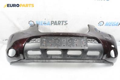 Предна броня за Hyundai Santa Fe II SUV (10.2005 - 12.2012), джип, позиция: предна