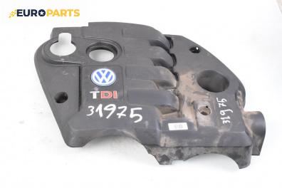 Декоративен капак двигател за Volkswagen Passat IV Variant B5.5 (09.2000 - 08.2005)