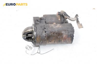 Стартер за Chevrolet Spark Hatchback (05.2005 - ...) 0.8, 50 к.с.