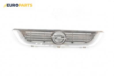 Решетка за Opel Vectra B Estate (11.1996 - 07.2003), комби, позиция: предна