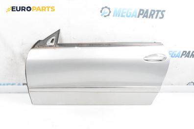 Врата за Mercedes-Benz CLK-Class Coupe (C209) (06.2002 - 05.2009), 2+1 вр., купе, позиция: предна, лява