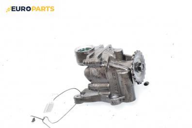 Маслена помпа за Audi A2 Hatchback (02.2000 - 08.2005) 1.4 TDI, 75 к.с.