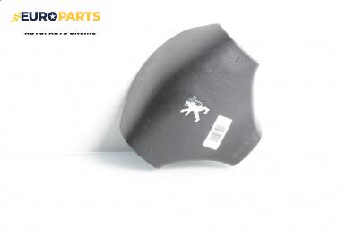 Airbag за Peugeot 206 Hatchback (08.1998 - 12.2012), 2+1 вр., хечбек, позиция: предна