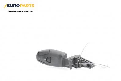Лостче аудио управление за Peugeot 206 Hatchback (08.1998 - 12.2012)