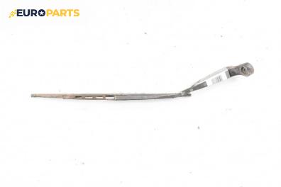 Рамо задна чистачка за Nissan Almera I Hatchback (07.1995 - 07.2001), позиция: задна