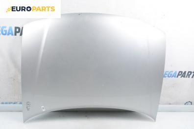 Преден капак за Audi A3 Hatchback I (09.1996 - 05.2003), 2+1 вр., хечбек, позиция: предна
