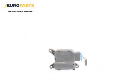 Моторче клапа парно за Audi A4 Sedan B6 (11.2000 - 12.2004) 2.0, 130 к.с.