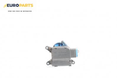 Моторче клапа парно за Audi A4 Sedan B6 (11.2000 - 12.2004) 2.0, 130 к.с.