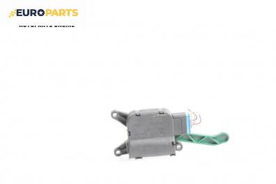 Моторче клапа парно за Audi A4 Sedan B6 (11.2000 - 12.2004) 2.0, 130 к.с.