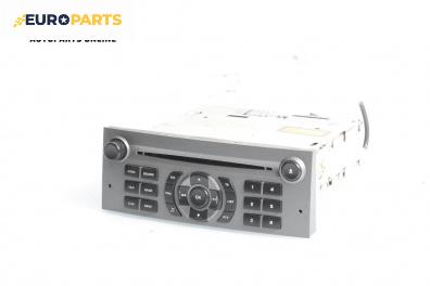 CD плеър за Peugeot 407 Sedan (02.2004 - 12.2011)