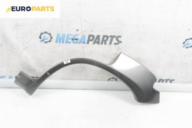 Вежда калник за Hyundai Terracan SUV (06.2001 - 12.2008), джип, позиция: задна, дясна
