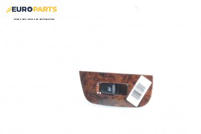 Бутон ел. стъкло  за Hyundai Terracan SUV (06.2001 - 12.2008)