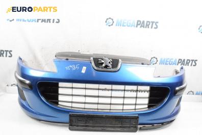 Предна броня за Peugeot 407 Sedan (02.2004 - 12.2011), седан, позиция: предна
