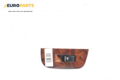 Бутон ел. стъкло  за Hyundai Terracan SUV (06.2001 - 12.2008)