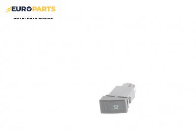 Бутон светлини мъгла  за Hyundai Terracan SUV (06.2001 - 12.2008)